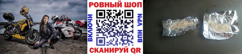 Купить наркотик аптеки Енисейск СОЛЬ ОМГ ОМГ онион Меф Вейп ТГК ГАШИШ Галлюциногенные грибы КОКАИН