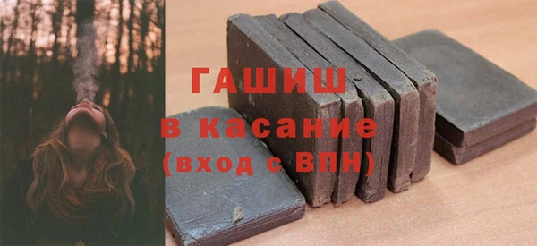 кокаин колумбия Алексеевка