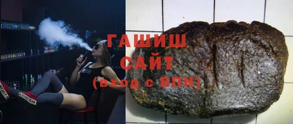 кокаин колумбия Алексеевка
