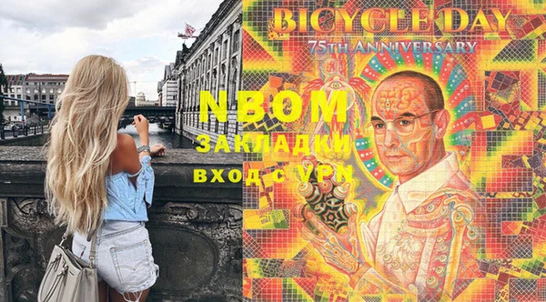 МДПВ Алексин
