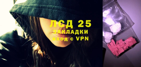 МДПВ Алексин