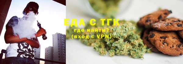 кокаин колумбия Алексеевка