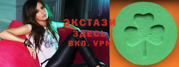 ALPHA-PVP Алзамай