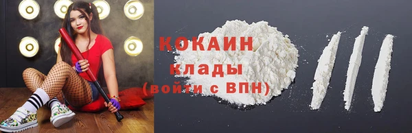 мет Сафоново