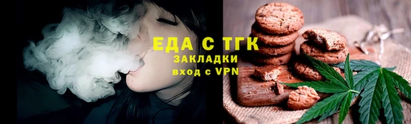 кокаин колумбия Алексеевка