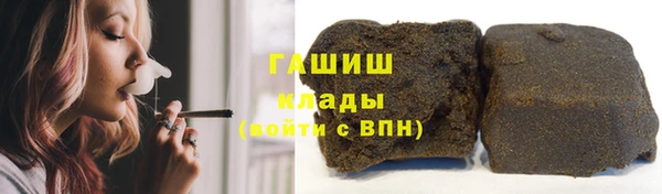 кокаин колумбия Алексеевка