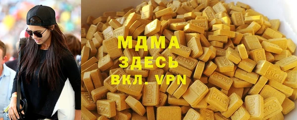 МДПВ Алексин