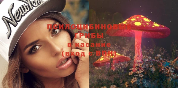ALPHA-PVP Алзамай
