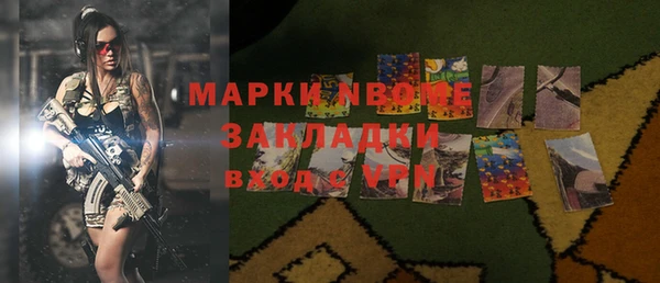 ALPHA-PVP Алзамай